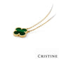 Van Necklace Green